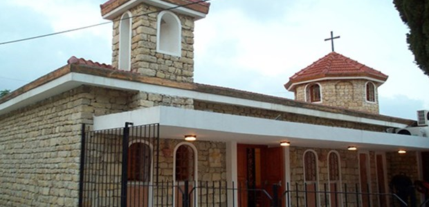 Vakıflı Ermeni Kilisesi